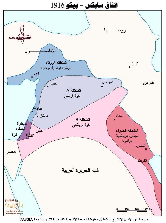 نقره لتكبير أو تصغير الصورة ونقرتين لعرض الصورة في صفحة مستقلة بحجمها الطبيعي